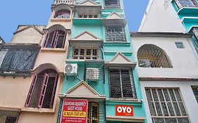 Diamond Residency Kolkata 4*